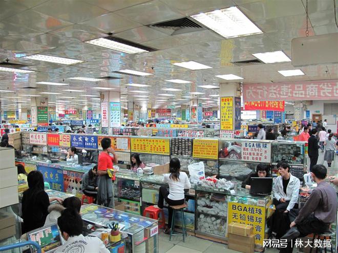 華強(qiáng)北電子市場(chǎng)找貨的經(jīng)驗(yàn)