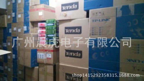 廠家供應網線 10m電腦網線 寬帶網線批發 批發電腦線材 批發網線