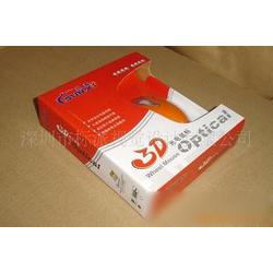 電子產(chǎn)品包裝設計批發(fā) 電子產(chǎn)品包裝設計供應 電子產(chǎn)品包裝設計廠家 