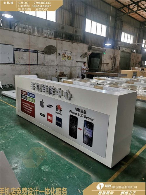 大豐京東3.0版展示柜臺批發(fā)銷售廠家電話