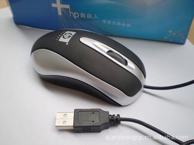 【批發惠普自由人USB筆記本光電鼠標 磨沙面超好手感】價格,廠家,圖片,鼠標,廣州眾千電子產品-