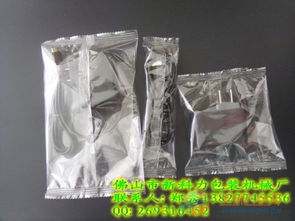 回收電子產品的網站 品牌 回收電子產品的網站 采購 圖片 批發(fā)