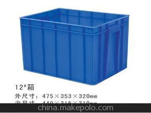 電子產品運輸供應商,價格,電子產品運輸批發(fā)市場 