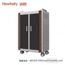 2018電子白板價格 報價 電子白板批發(fā) 第5頁 辦公網