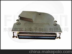 電子產品鐵殼供應商,價格,電子產品鐵殼批發(fā)市場 