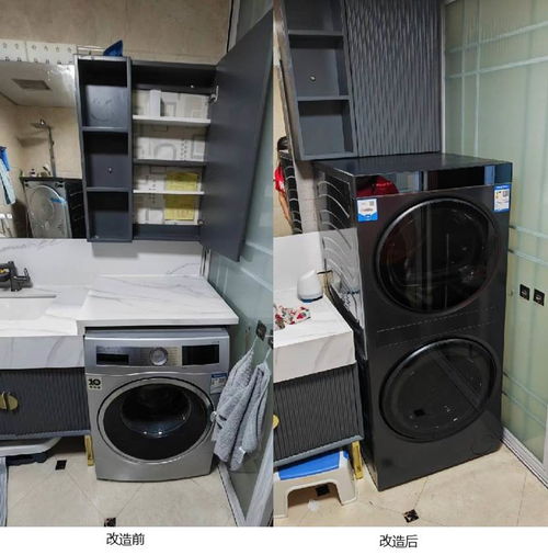 告別家電安裝煩惱，卡薩帝微改服務(wù) 設(shè)計(jì)安裝一站到位