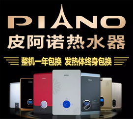 家電促銷新風(fēng)尚 3000臺(tái)電火鍋與2000臺(tái)洗衣機(jī)“滿就送”引爆市場(chǎng)，十余家媒體聚焦報(bào)道，配套安裝服務(wù)成亮點(diǎn)