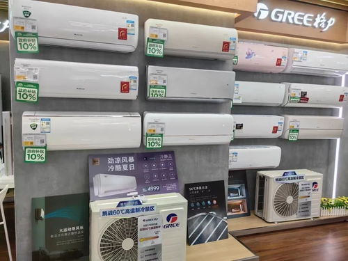 買三臺(tái)省一臺(tái)！蘇寧易購(gòu)清涼計(jì)劃加碼，一站式空調(diào)補(bǔ)貼與安裝服務(wù)升級(jí)